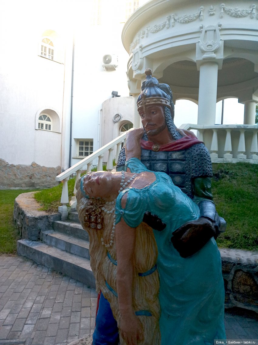 Хантер в Лукоморье — Куклы Monster High и Ever After High: G1