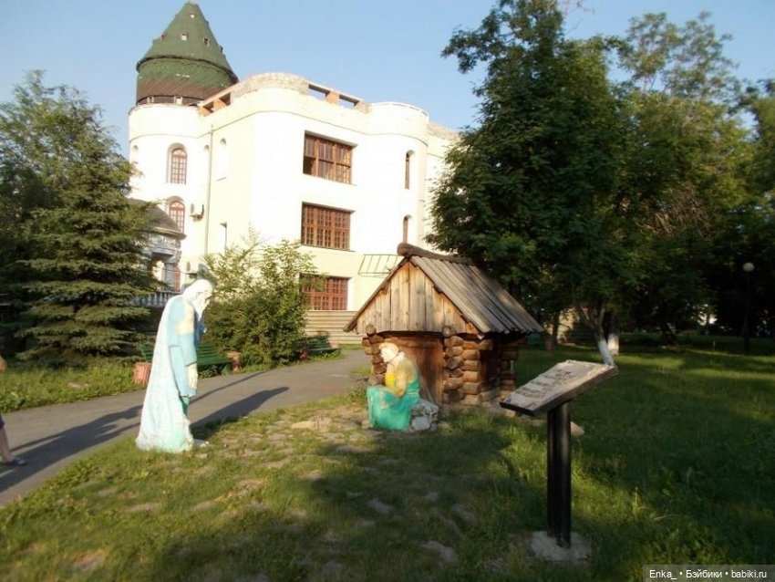 Хантер в Лукоморье — Куклы Monster High и Ever After High: G1