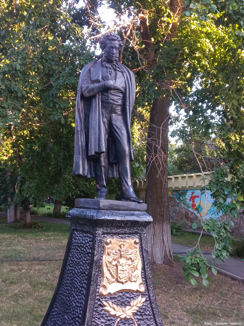 Хантер в Лукоморье — Куклы Monster High и Ever After High: G1