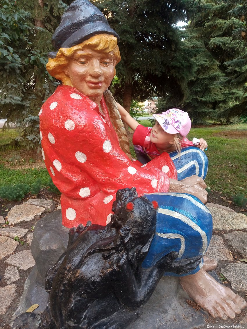 Хантер в Лукоморье — Куклы Monster High и Ever After High: G1