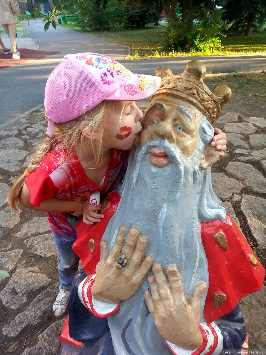 Хантер в Лукоморье — Куклы Monster High и Ever After High: G1