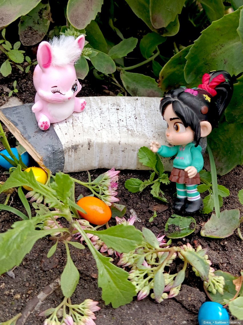 Шенк и Ванилопа: сбор пасхальных яиц | Бэйбики Шенк и Ванилопа: сбор пасхальных яиц