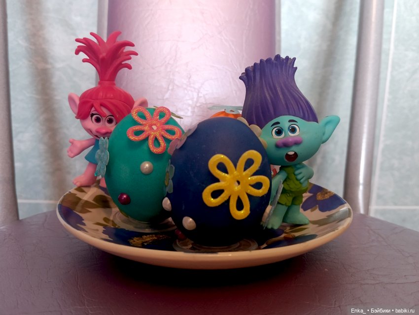 Тролли и пасхальные яйца — Игрушки Тролли (Trolls): винтажные Dam и Russ (фото 4)