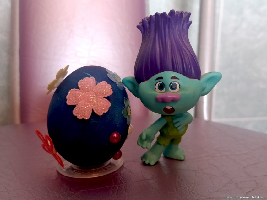 Тролли и пасхальные яйца — Игрушки Тролли (Trolls): винтажные Dam и Russ (фото 8)