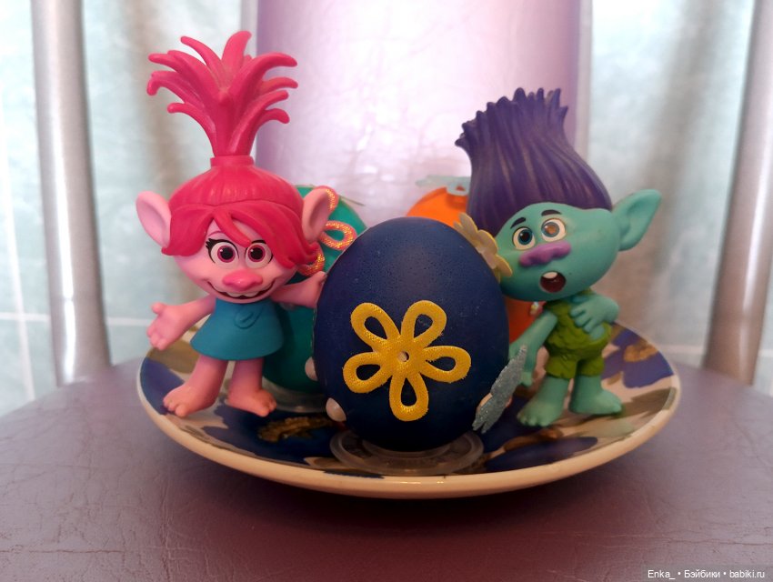 Тролли и пасхальные яйца — Игрушки Тролли (Trolls): винтажные Dam и Russ (фото 5)