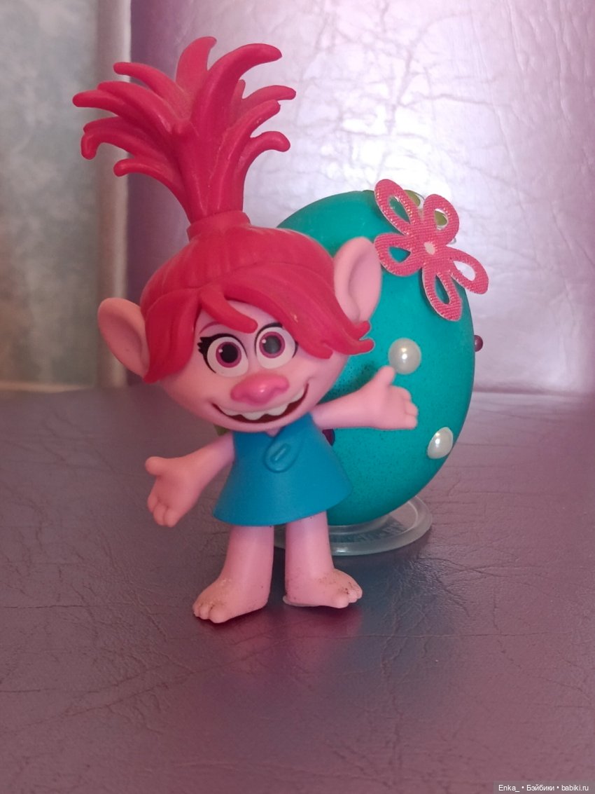 Тролли и пасхальные яйца — Игрушки Тролли (Trolls): винтажные Dam и Russ (фото 6)