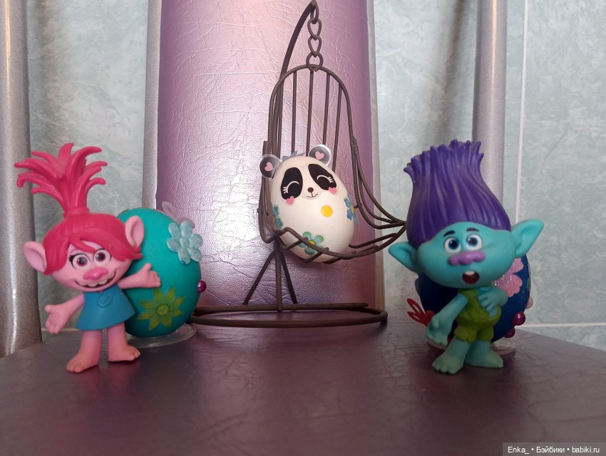 Тролли и пасхальные яйца — Игрушки Тролли (Trolls): винтажные Dam и Russ
