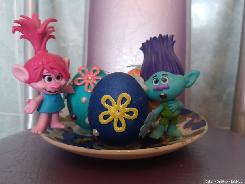 Тролли и пасхальные яйца — Игрушки Тролли (Trolls): винтажные Dam и Russ (фото 3)