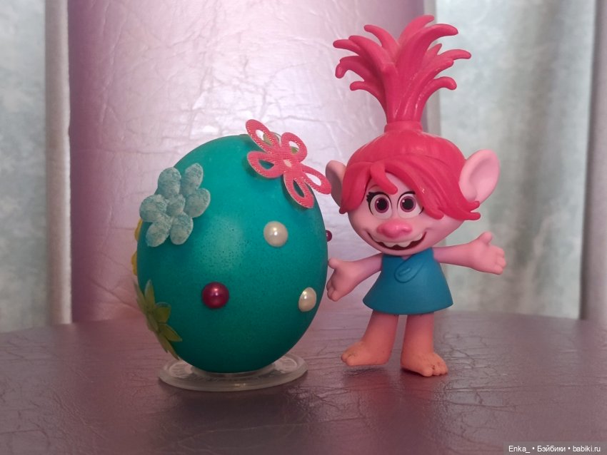 Тролли и пасхальные яйца — Игрушки Тролли (Trolls): винтажные Dam и Russ (фото 7)