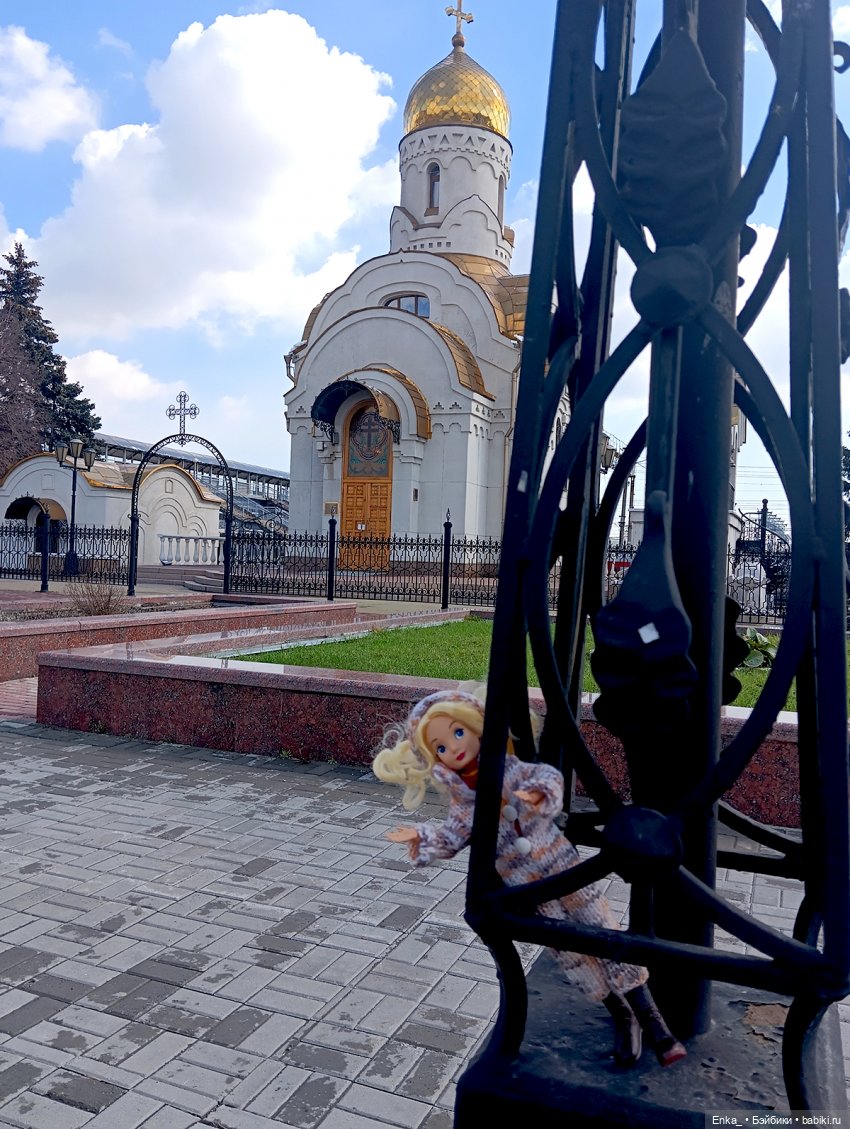 Алиса на привокзальной площади 🚉 | Бэйбики Алиса на привокзальной площади 🚉 (фото 8)