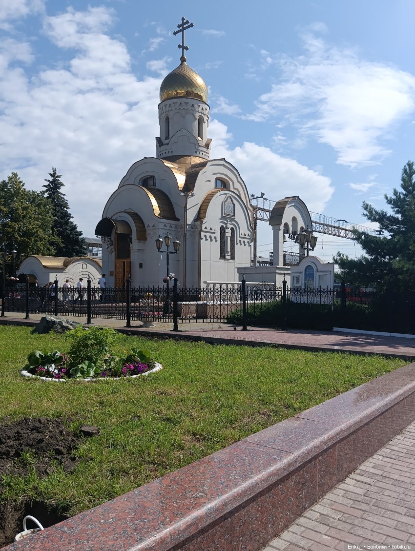 Алиса на привокзальной площади 🚉 | Бэйбики Алиса на привокзальной площади 🚉