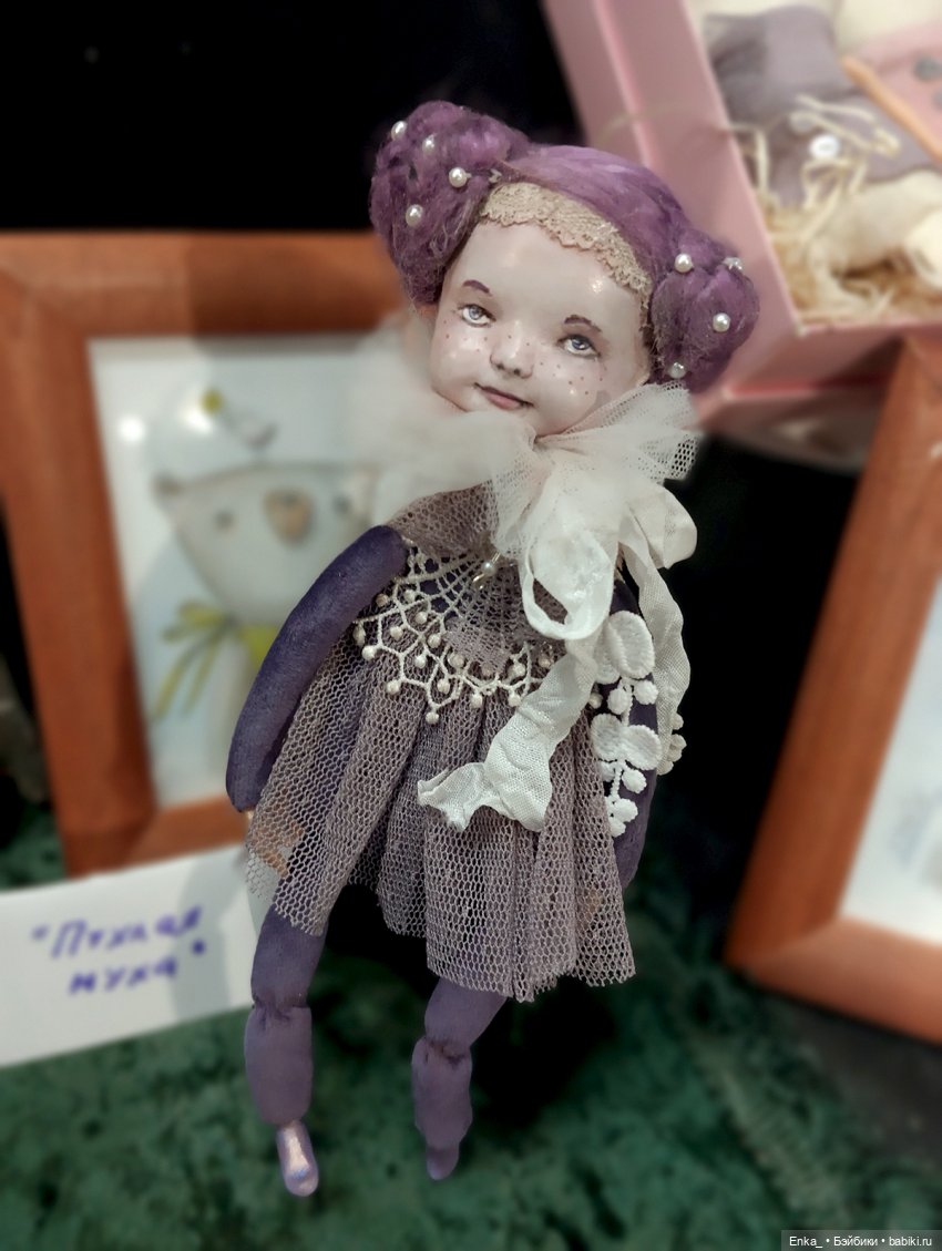 Куклы на выставке-фестивале "УралАртКукла" | Бэйбики Куклы на выставке-фестивале "УралАртКукла"