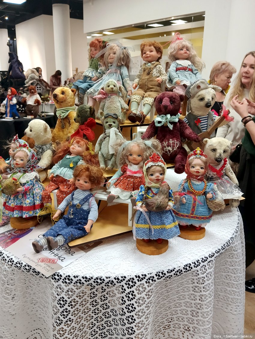 Куклы на выставке-фестивале "УралАртКукла" | Бэйбики Куклы на выставке-фестивале "УралАртКукла"