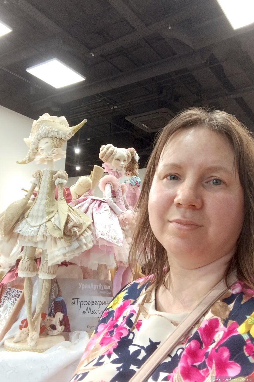 Куклы на выставке-фестивале "УралАртКукла" | Бэйбики Куклы на выставке-фестивале "УралАртКукла"