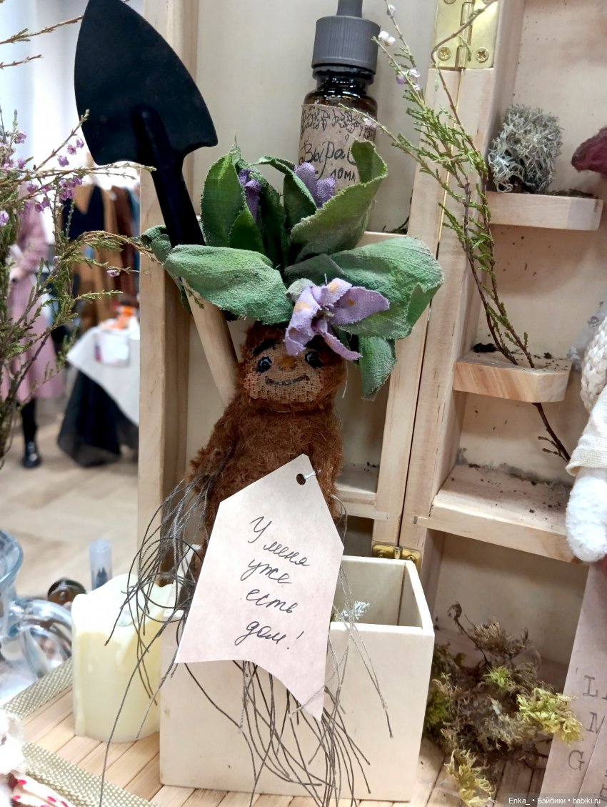 Игрушки с выставки "УралАртКукла" | Бэйбики Игрушки с выставки "УралАртКукла"