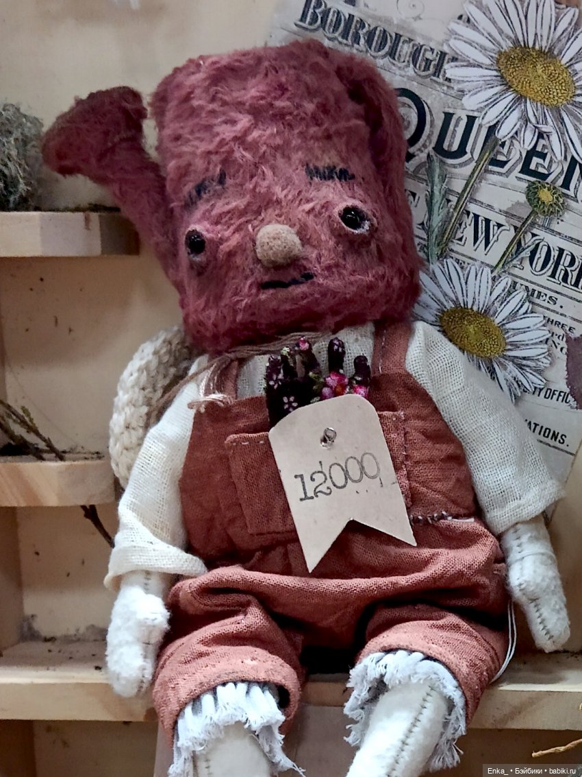 Игрушки с выставки "УралАртКукла" | Бэйбики Игрушки с выставки "УралАртКукла"