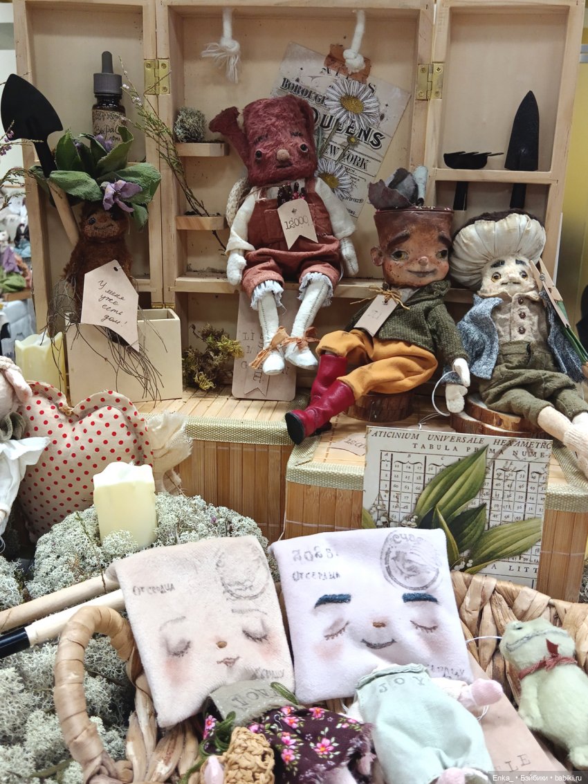 Игрушки с выставки "УралАртКукла" | Бэйбики Игрушки с выставки "УралАртКукла"