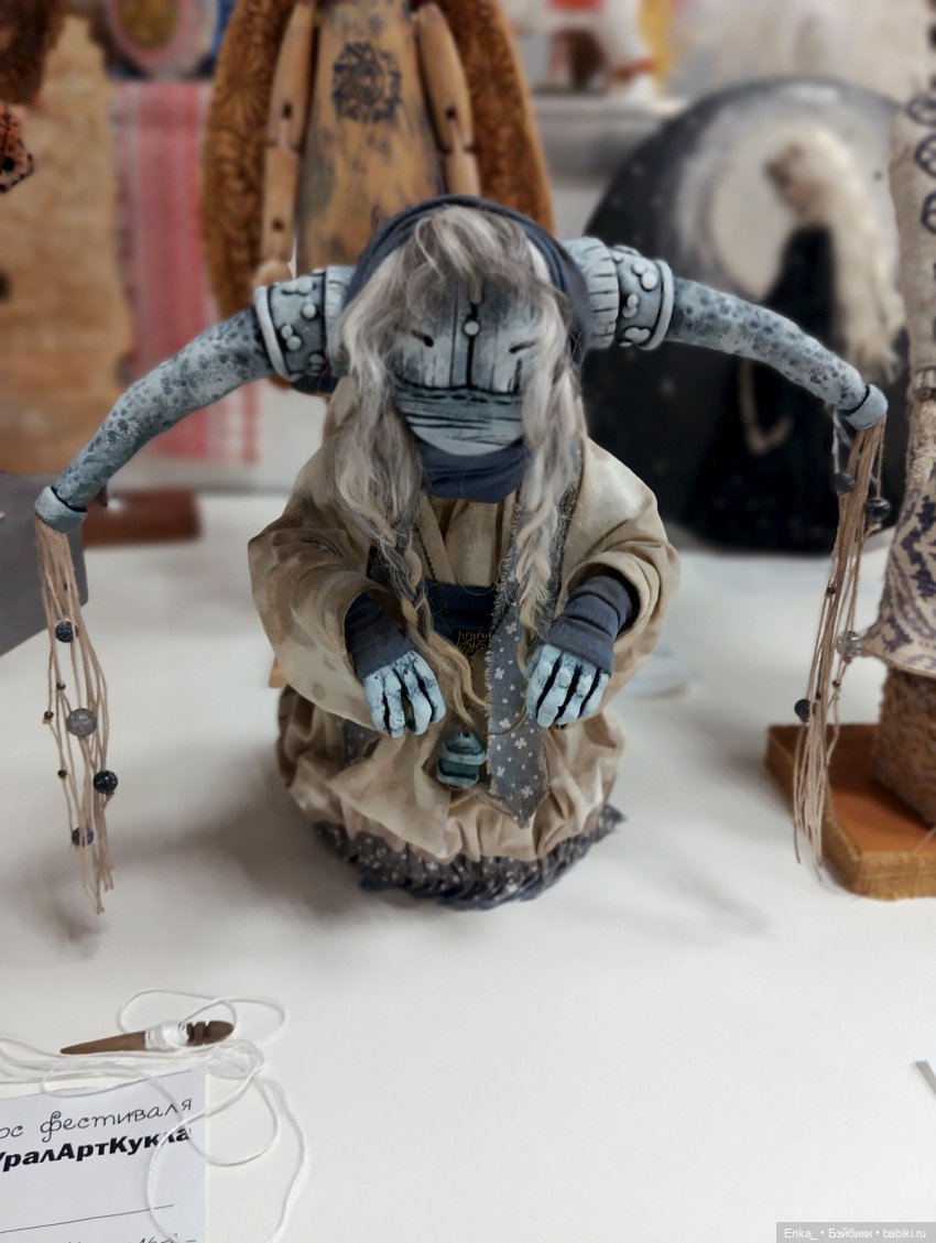 Игрушки с выставки "УралАртКукла" | Бэйбики Игрушки с выставки "УралАртКукла"