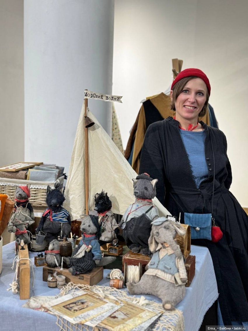 Игрушки с выставки "УралАртКукла" | Бэйбики Игрушки с выставки "УралАртКукла" (фото 3)