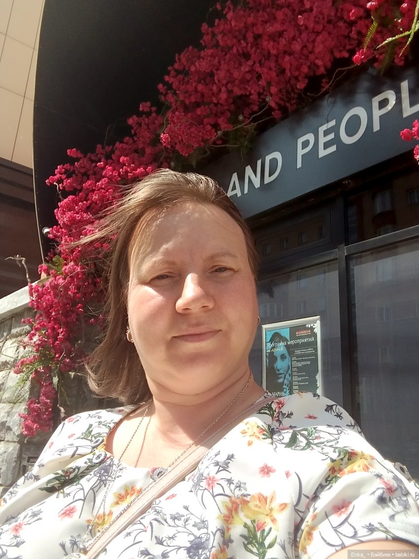 Кукловстреча в ресторане Челябинска