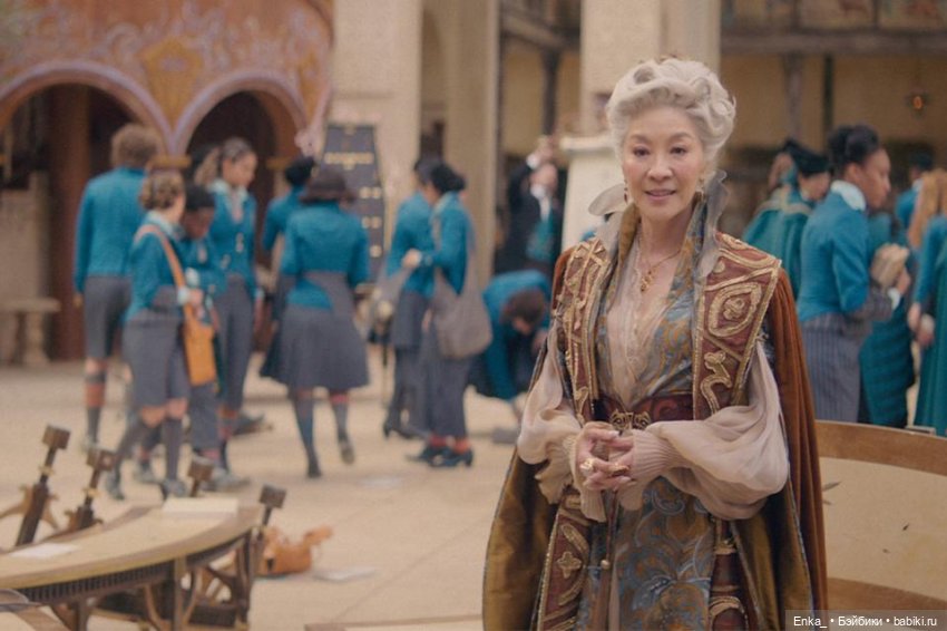 Madame Morrible - колдунья с восточным колоритом (фото 3)