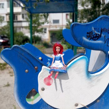 Дельфин и русалка