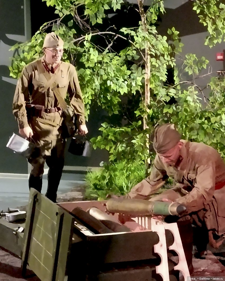 «В бой идут одни старики!» 🌟