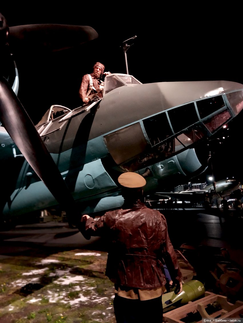 «В бой идут одни старики!» 🌟