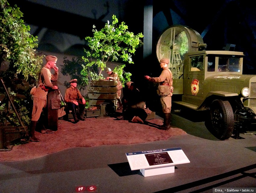 «В бой идут одни старики!» 🌟