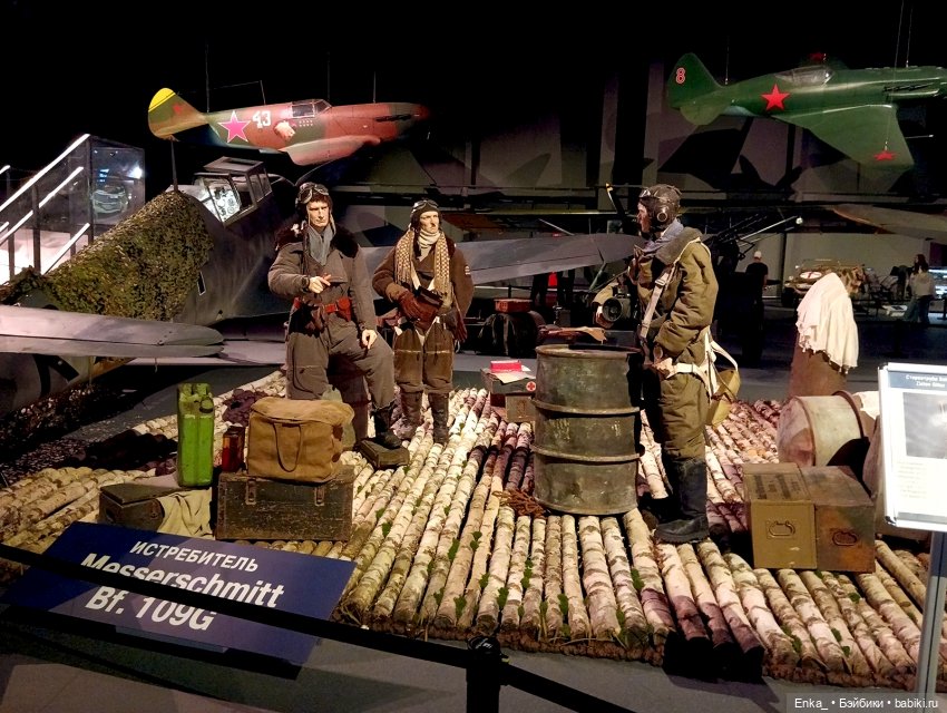 «В бой идут одни старики!» 🌟 (фото 3)