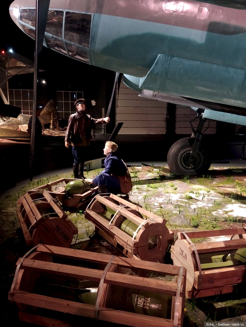 «В бой идут одни старики!» 🌟