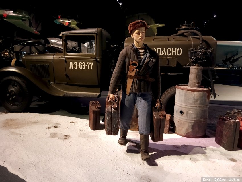 «В бой идут одни старики!» 🌟 (фото 8)