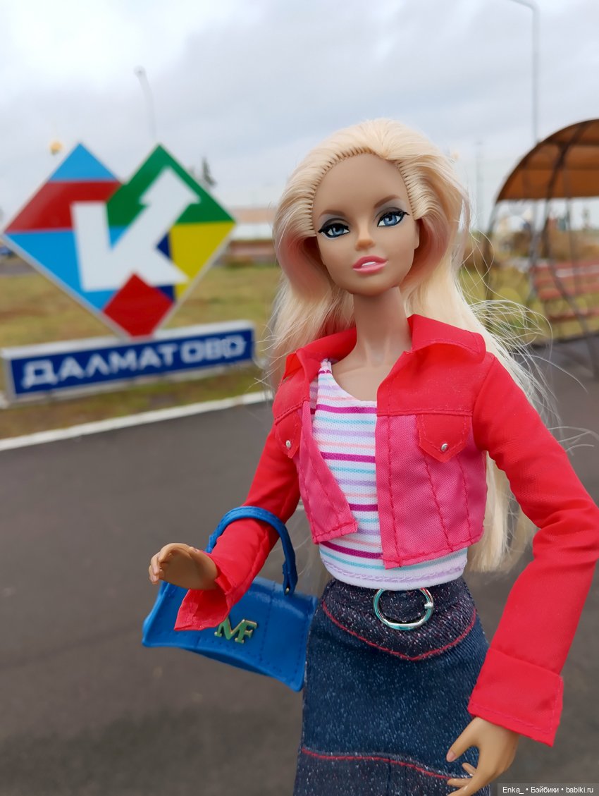 Дэйл: прогулки по Далматово (фото 2)