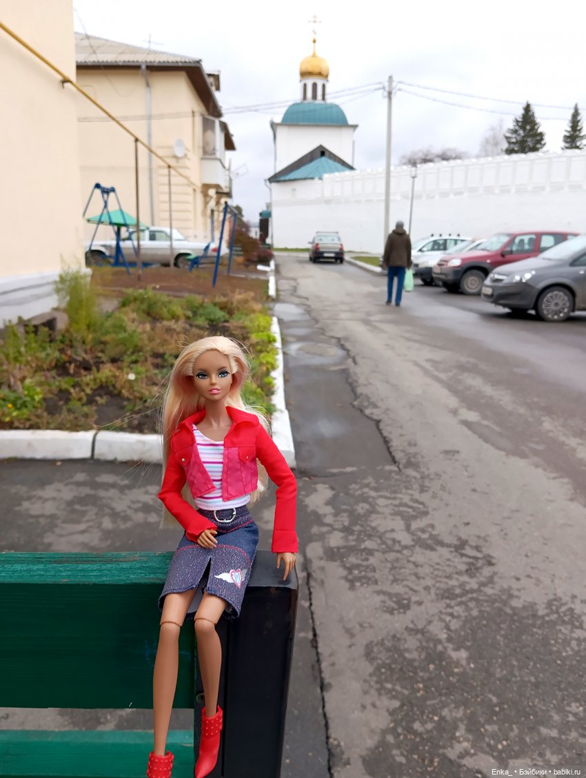 Дэйл: прогулки по Далматово