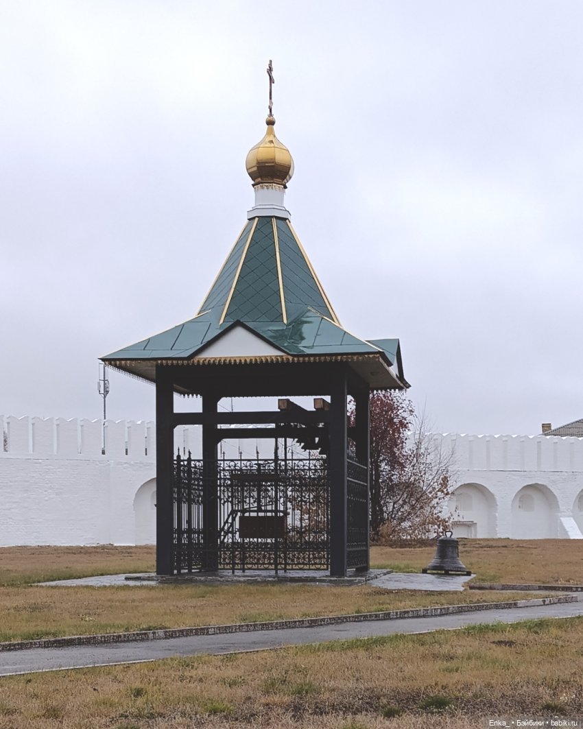 Дэйл: прогулки по Далматово