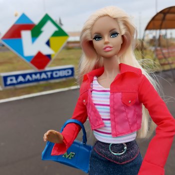 Дэйл: прогулки по Далматово