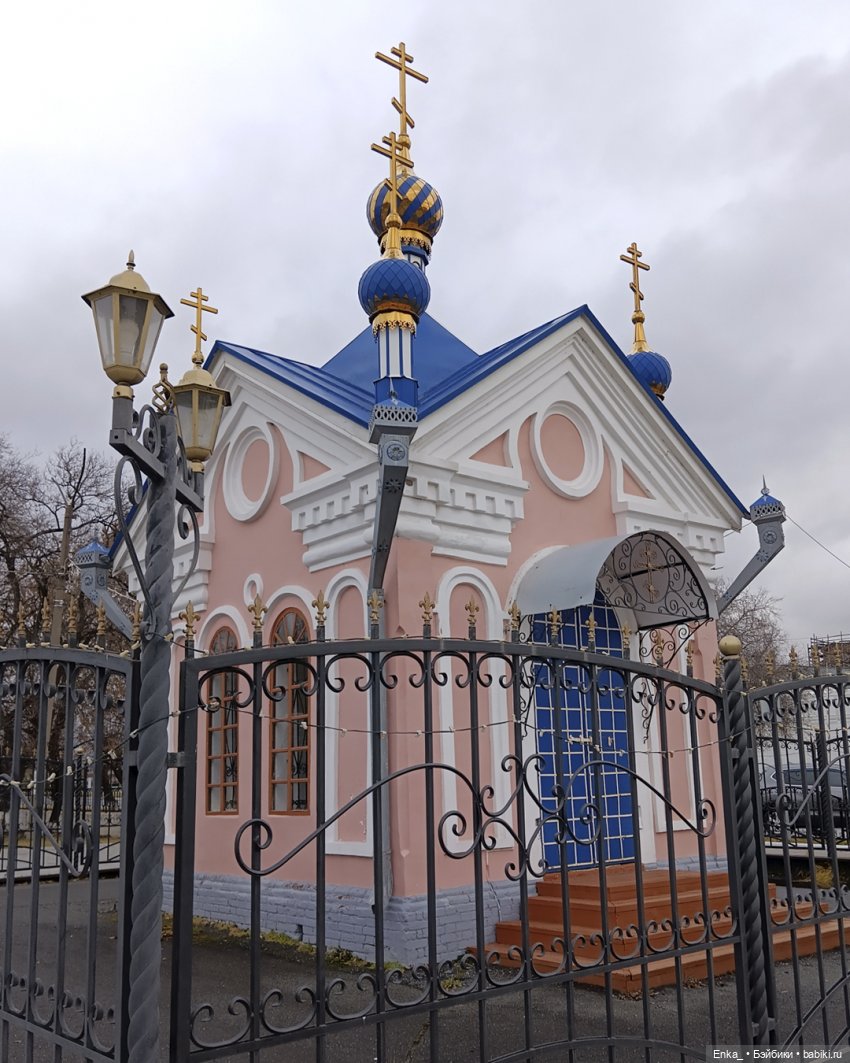 Дэйл у часовни Александра Невского (фото 2)