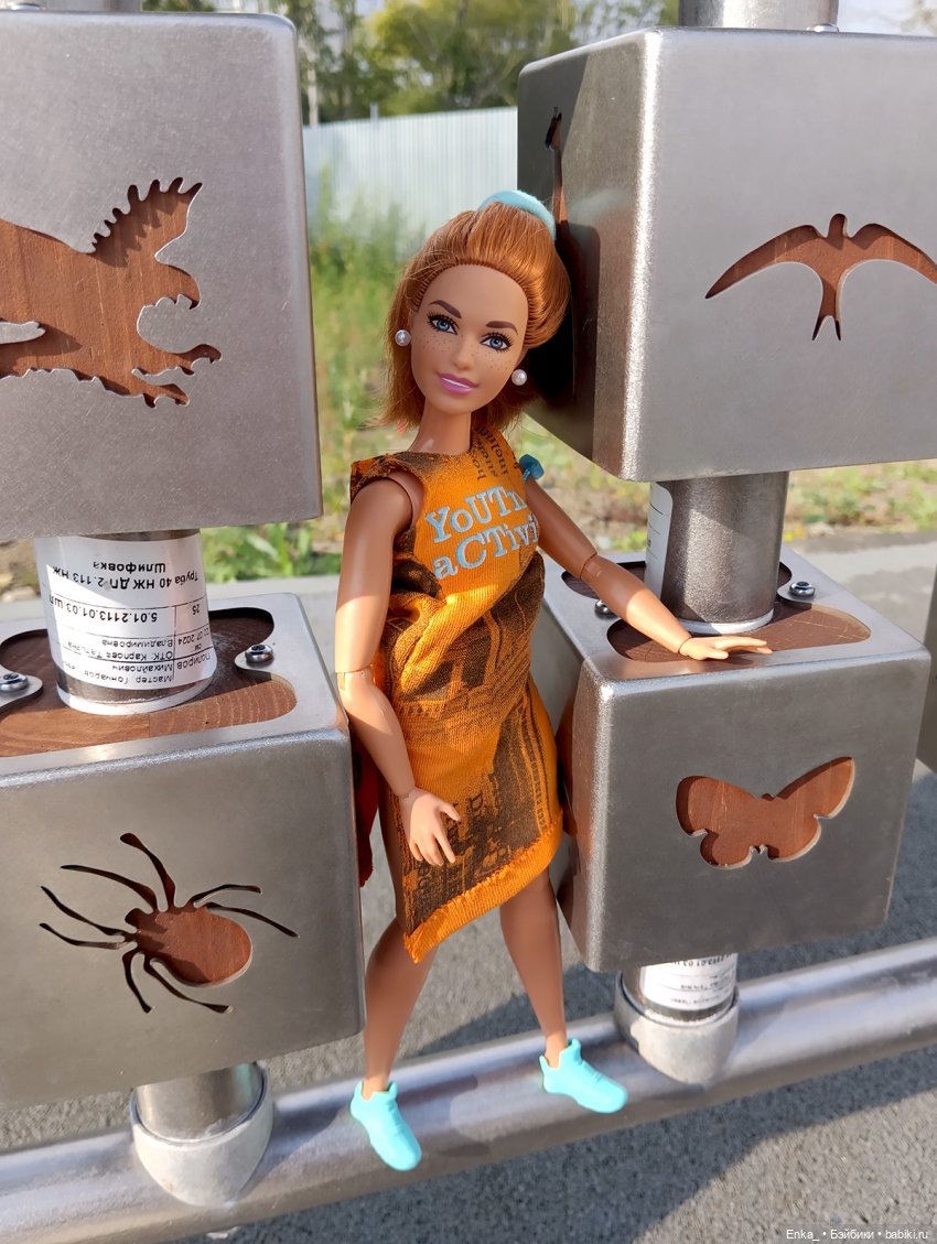 Как Мэгги зоологию изучала (фото 8)