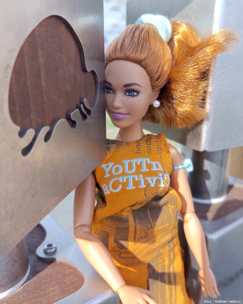 Как Мэгги зоологию изучала (фото 7)