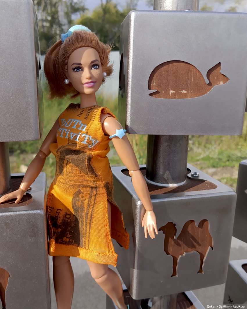 Как Мэгги зоологию изучала (фото 3)