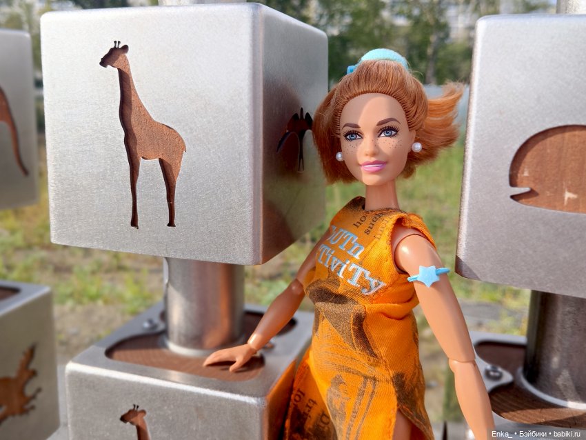 Как Мэгги зоологию изучала