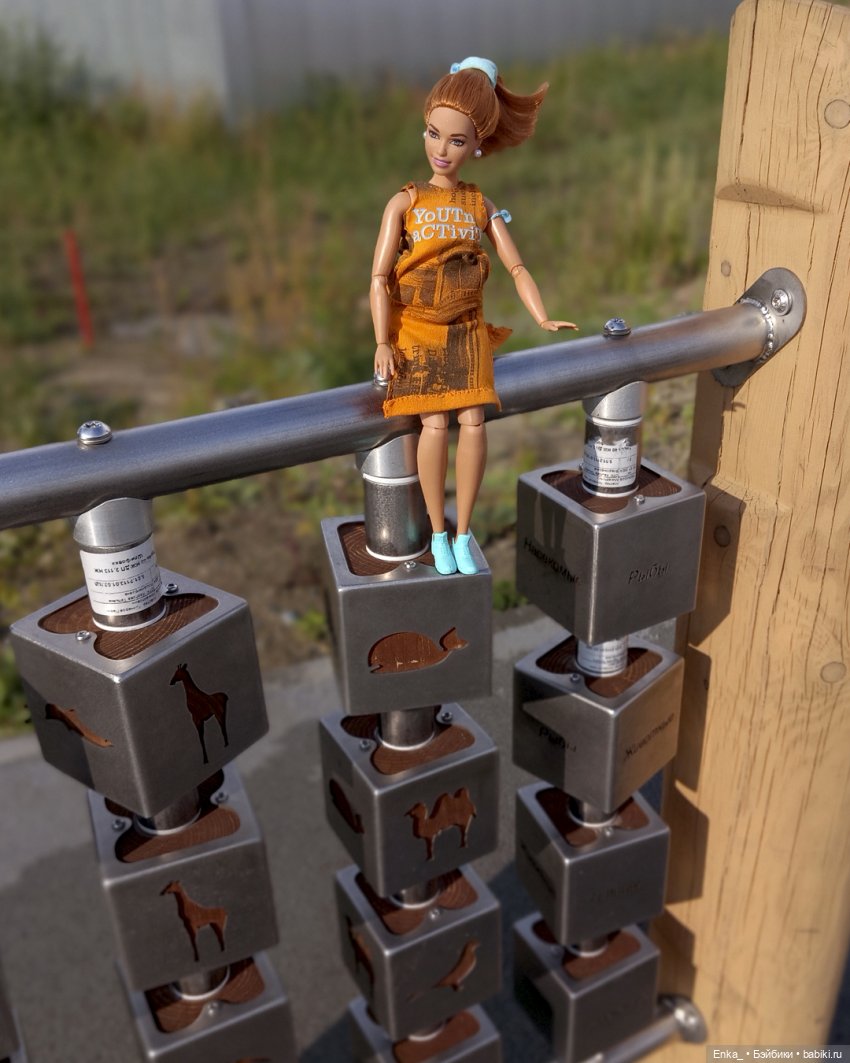 Как Мэгги зоологию изучала (фото 5)