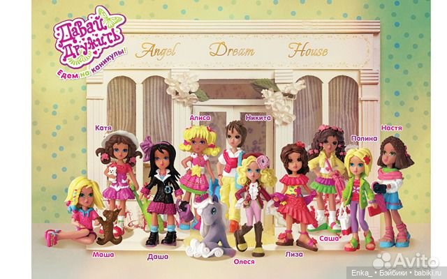 Новый год в магазинчике сладостей 🍭🍰🍦 (фото 7)