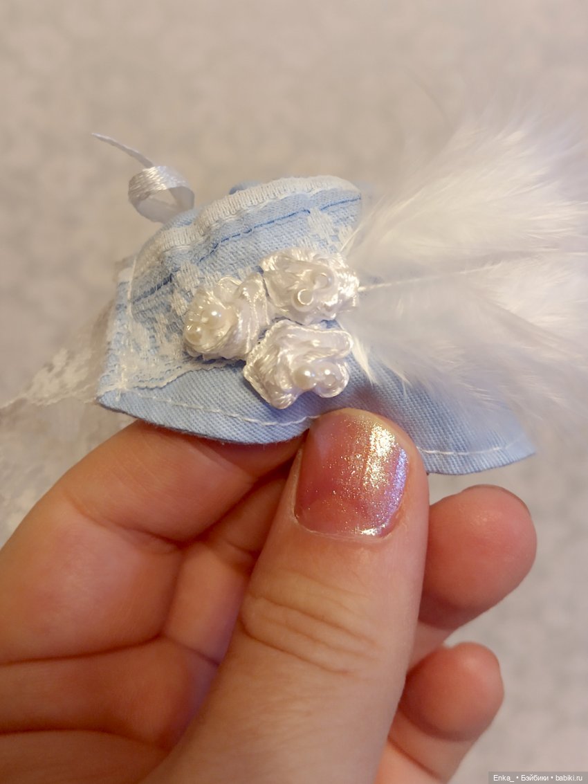 Наряд для барышни 19 века