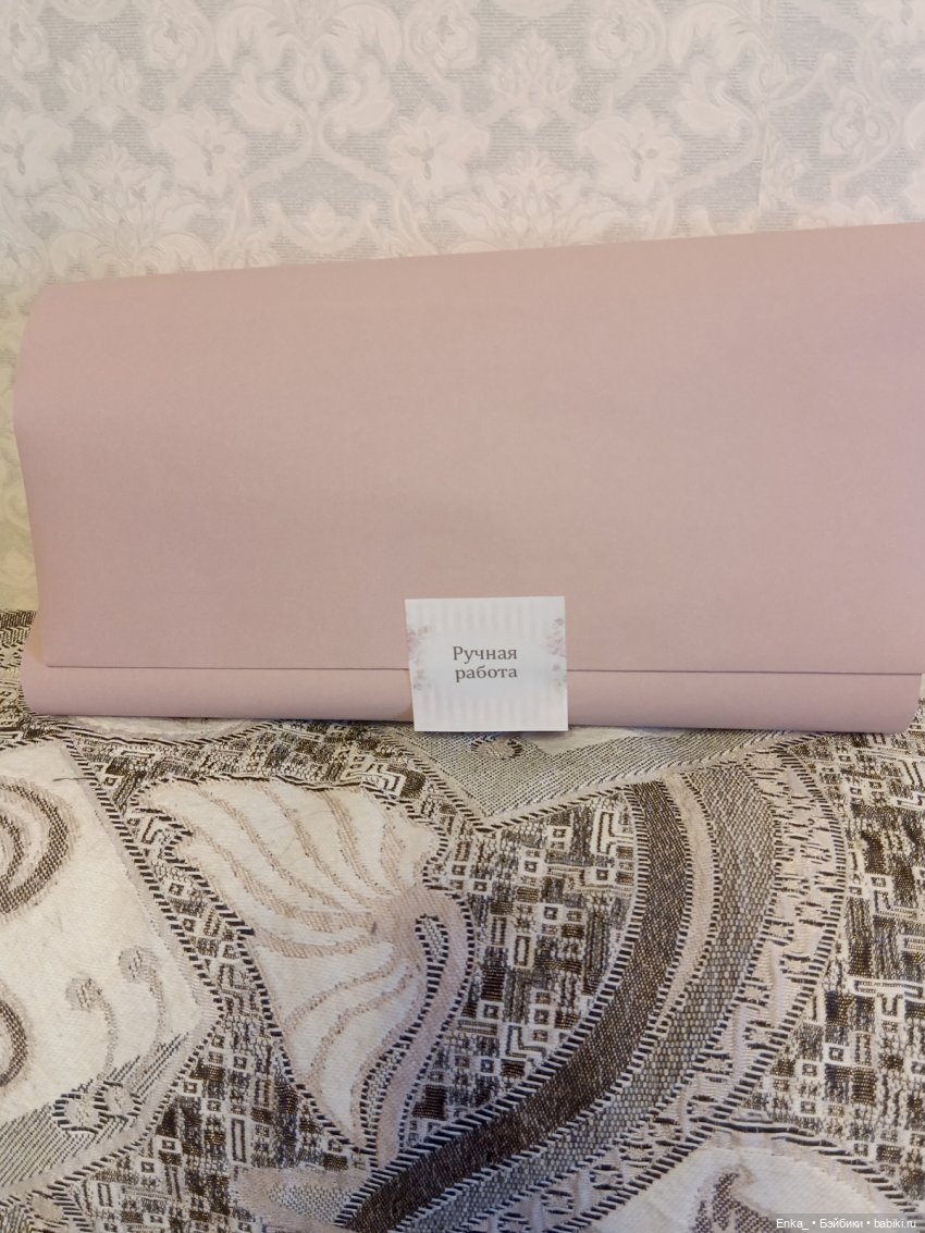 Наряд для барышни 19 века (фото 7)