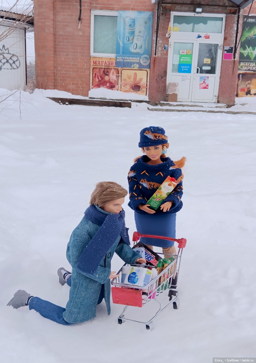 Стив и Мэгги: поход за покупками 🛒