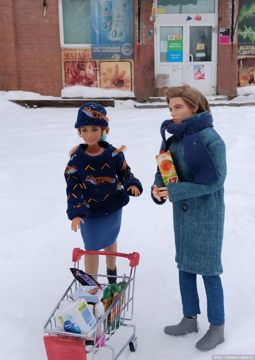 Стив и Мэгги: поход за покупками 🛒 (фото 3)
