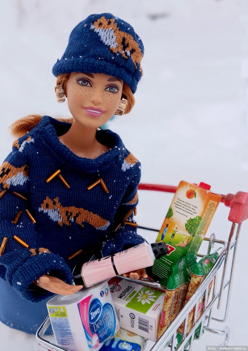 Стив и Мэгги: поход за покупками 🛒 (фото 9)