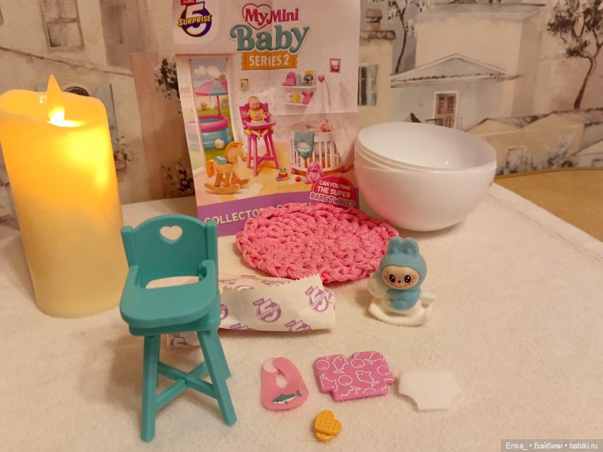 Распаковка шара-сюрприза Zuru My Mini Baby серия 2 🍼 (фото 5)