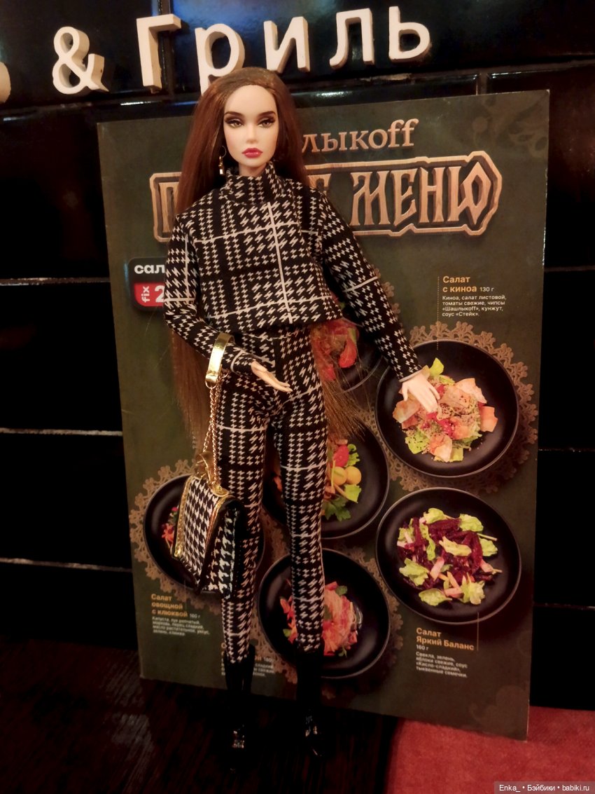 Как прошла кукловстреча в "Шашлыкофф"